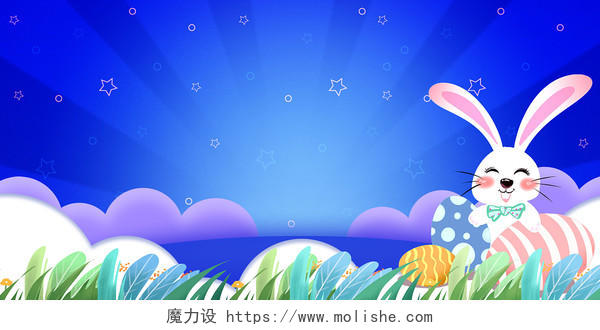 蓝色卡通手绘小清新植物兔子彩蛋白云复活节活动促销展板背景素材